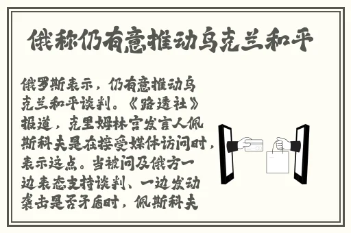 黑料不打烊,**长征最新