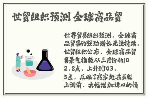 俄罗期浓**BBX X