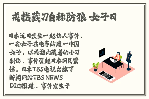 午夜香吻高清观看视频在线