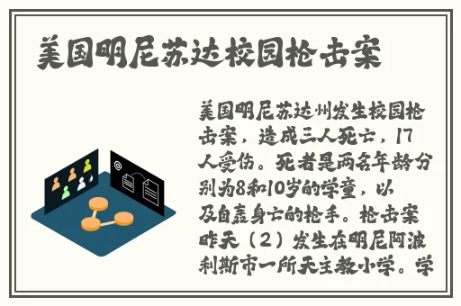 貂蝉翻白眼流口水流眼泪