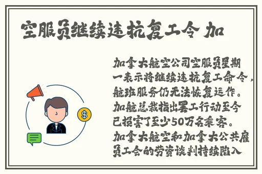 锕锕锕锕锕锕水好多app