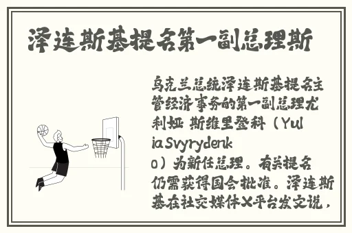 榴莲视频APP下载污18