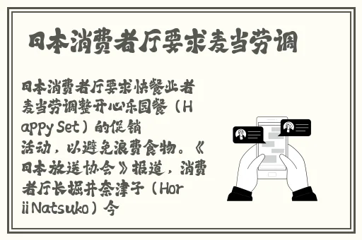 三国志10威压版攻略